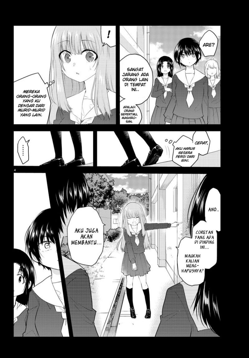 Chapter 111 - halaman 7