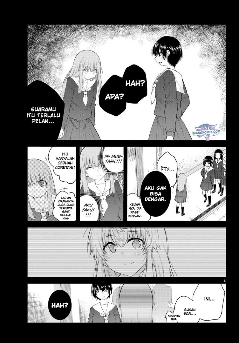Chapter 111 - halaman 8