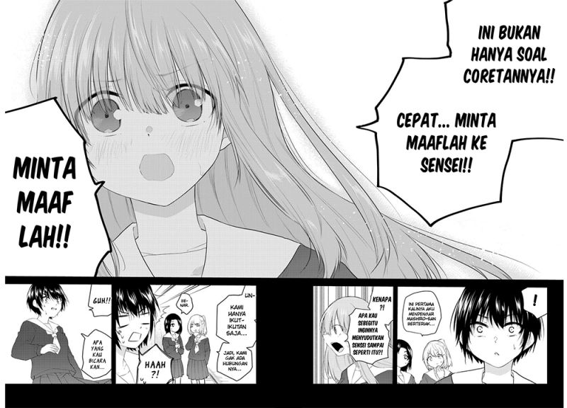 Chapter 111 - halaman 9