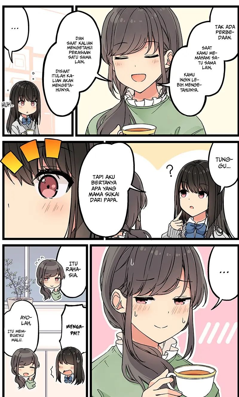 Chapter 116 - halaman 7