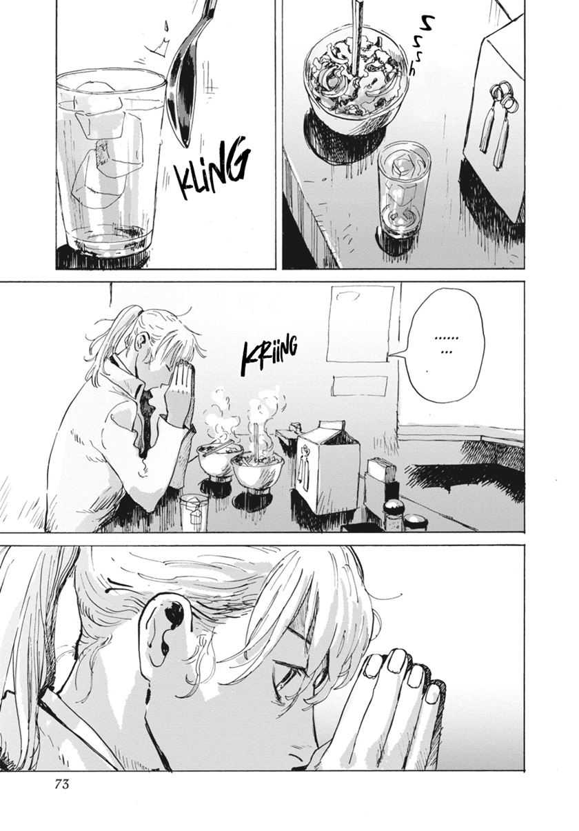 Chapter 3 - halaman 3