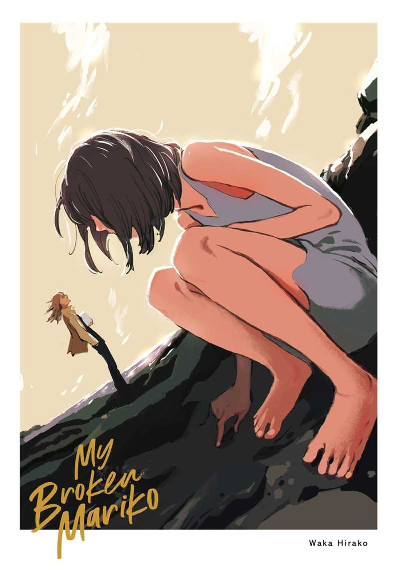 Chapter 1 - halaman 3