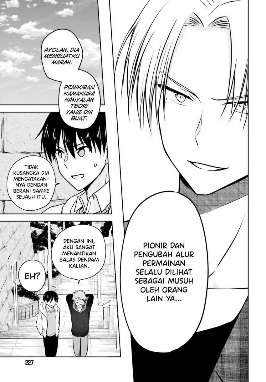 Chapter 4 - halaman 13