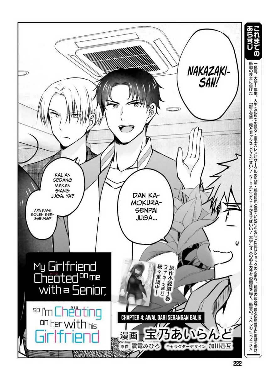 Chapter 4 - halaman 8