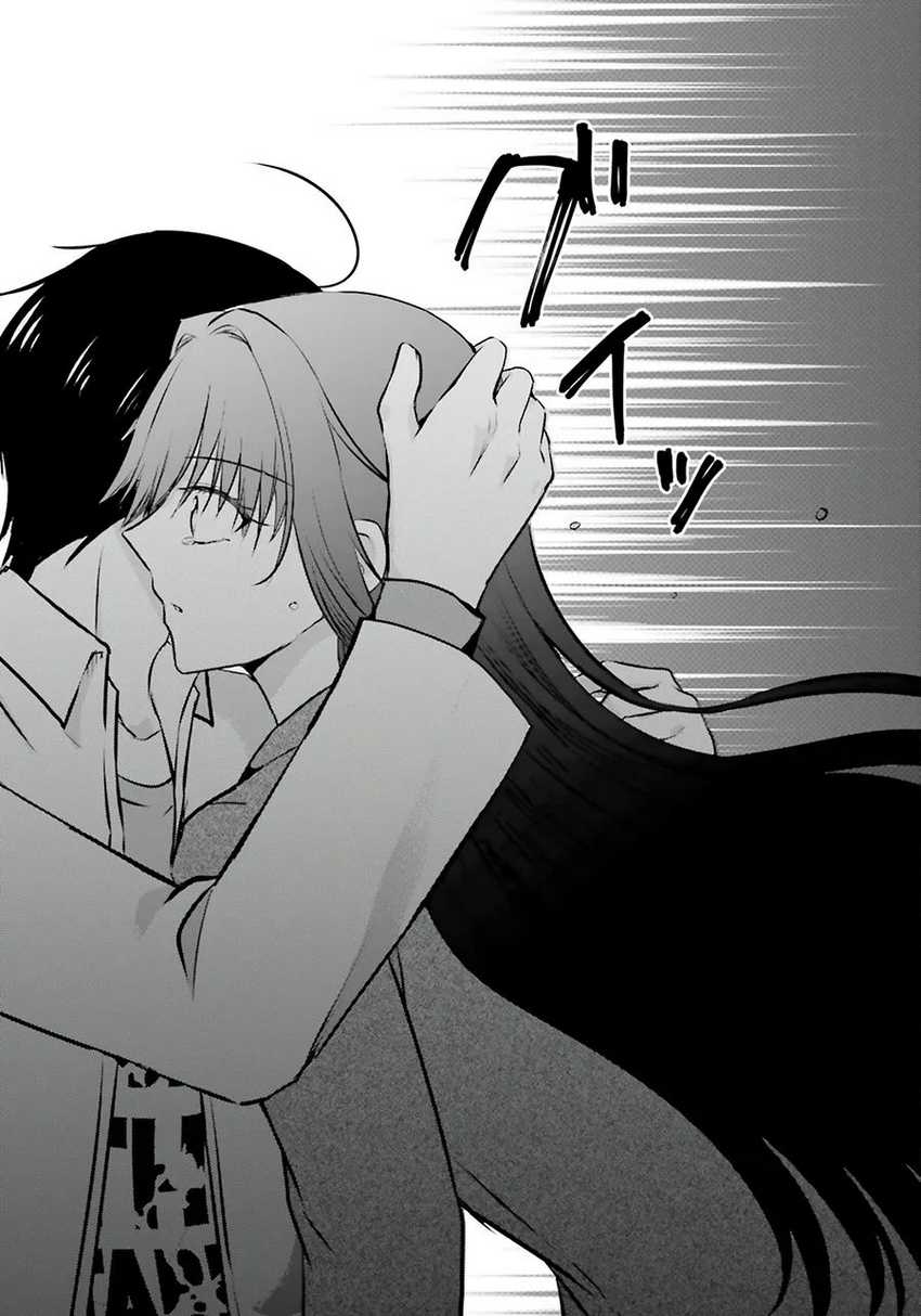 Chapter 3 - halaman 41