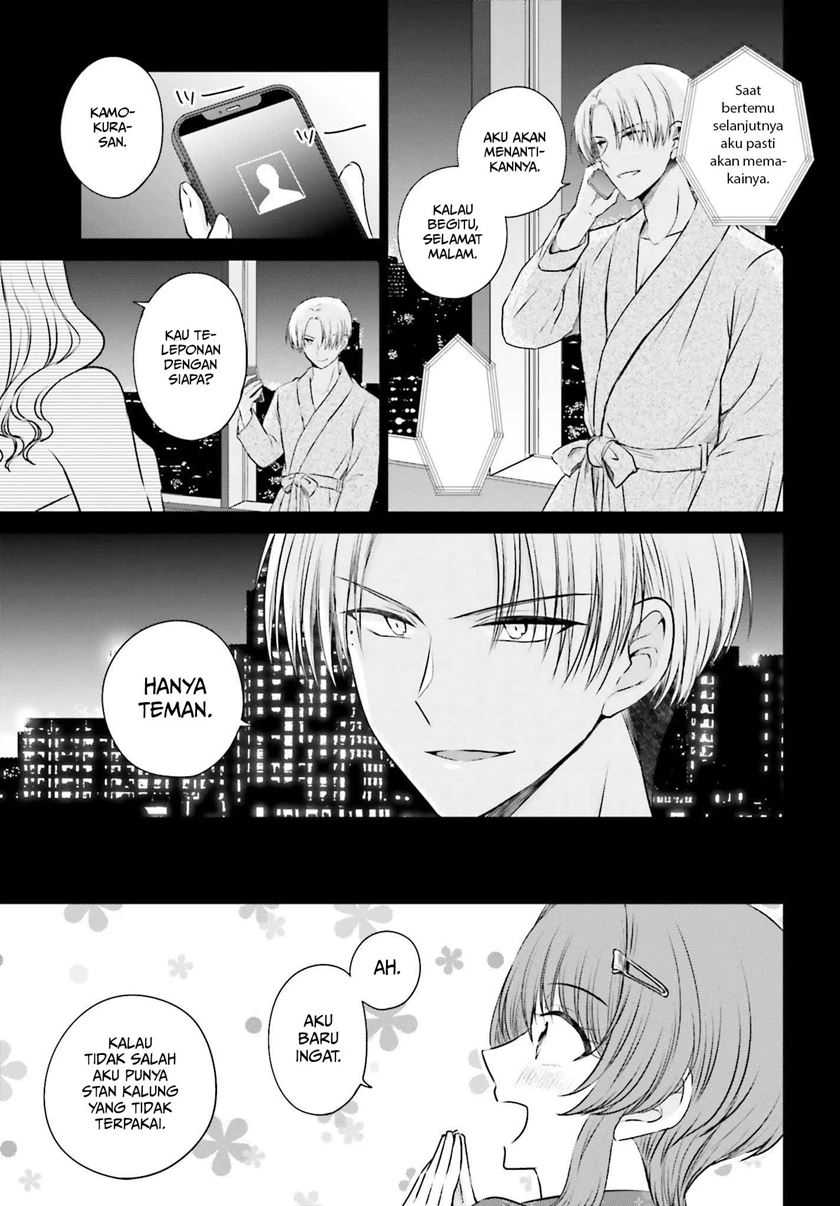 Chapter 2 - halaman 33