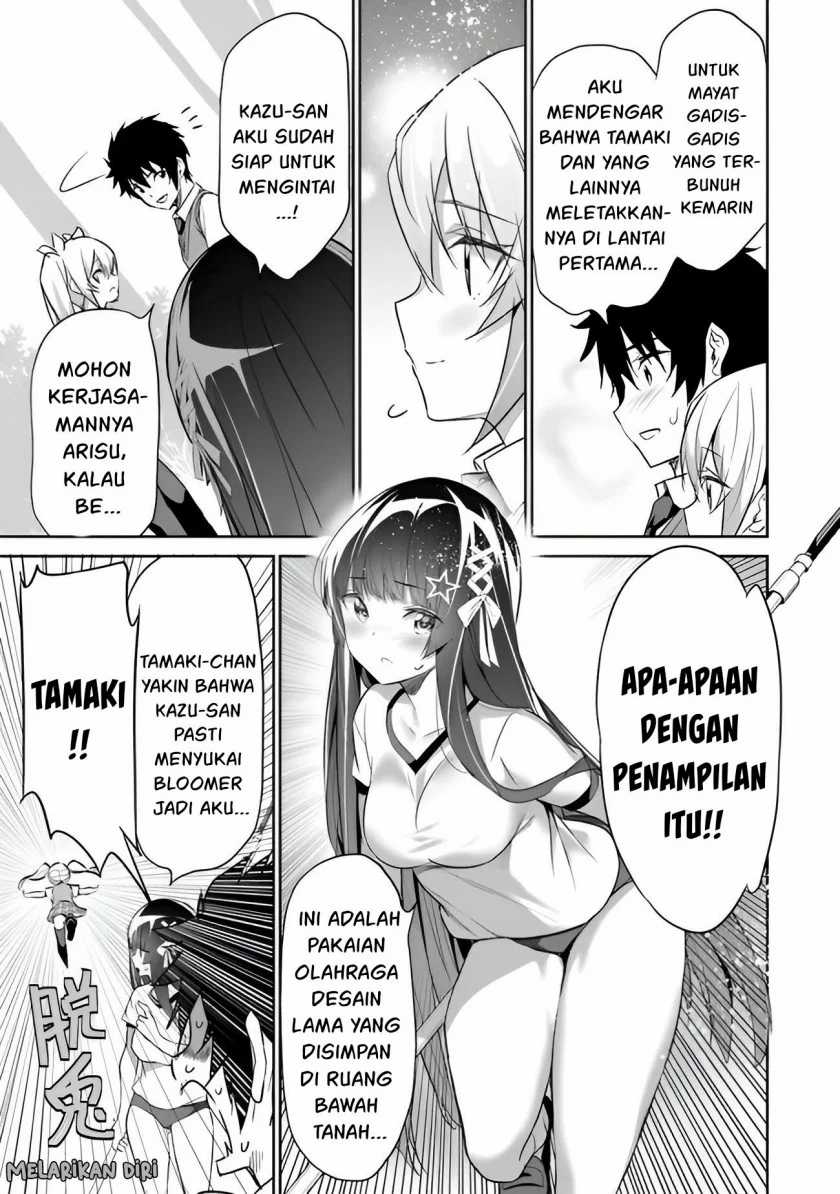 Chapter 8 - halaman 19