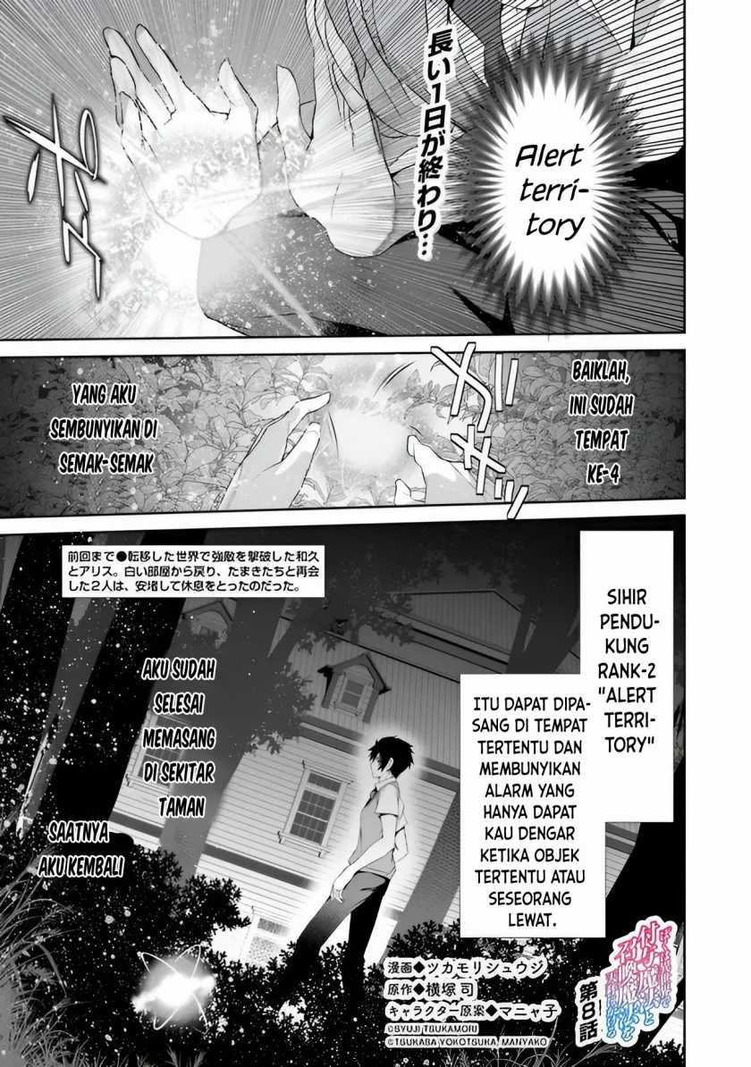 Chapter 8 - halaman 3