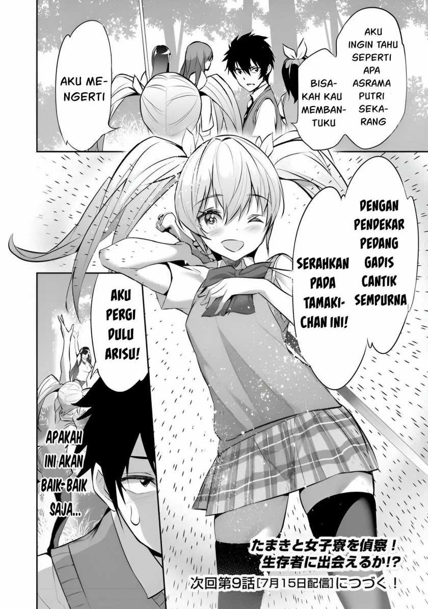 Chapter 8 - halaman 31
