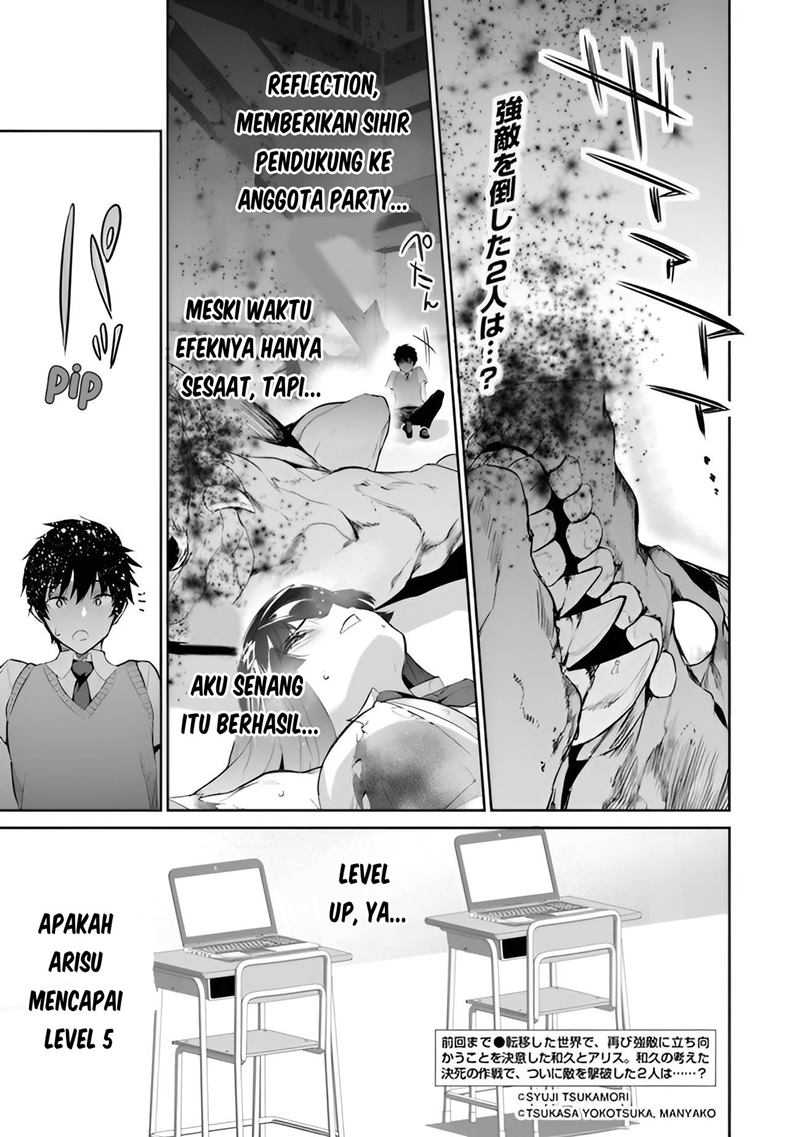 Chapter 7 - halaman 3