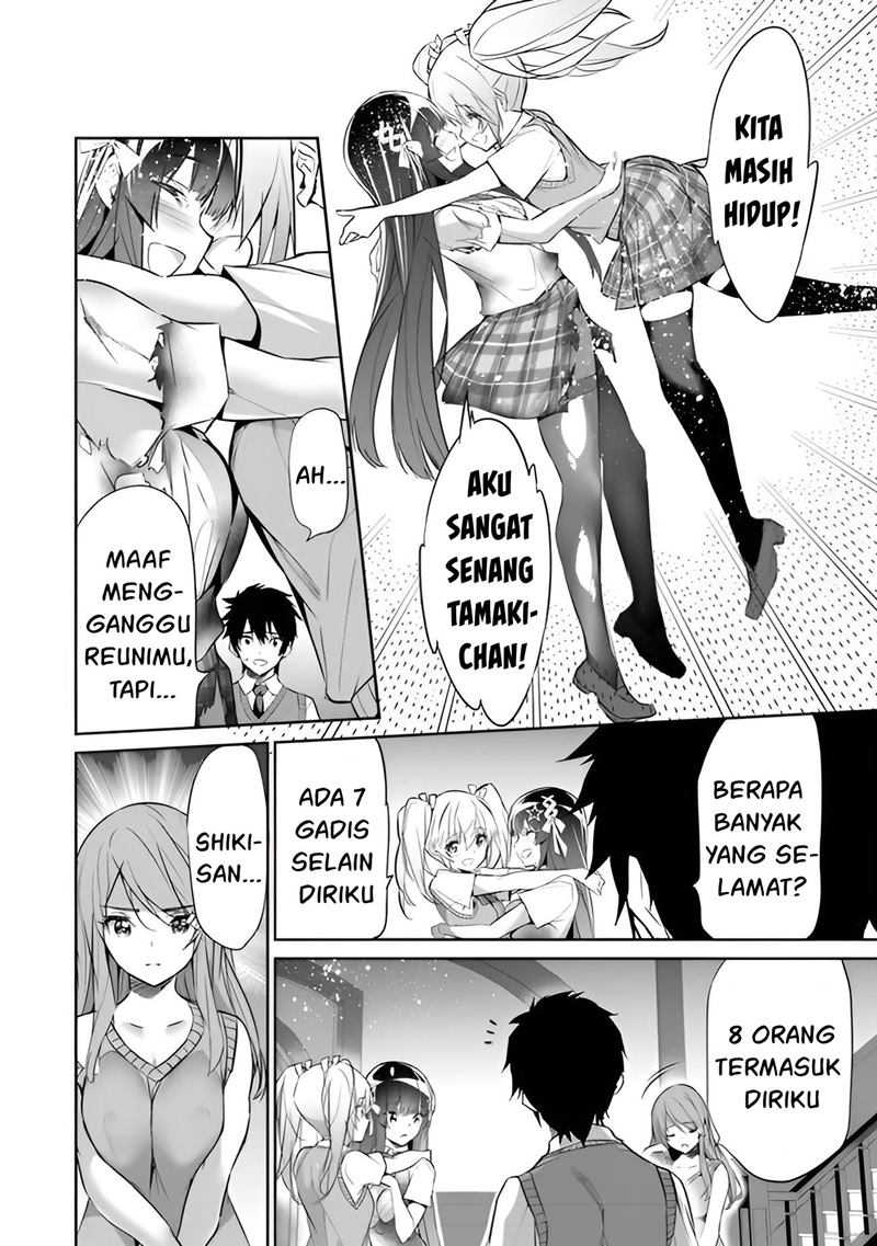 Chapter 7 - halaman 26