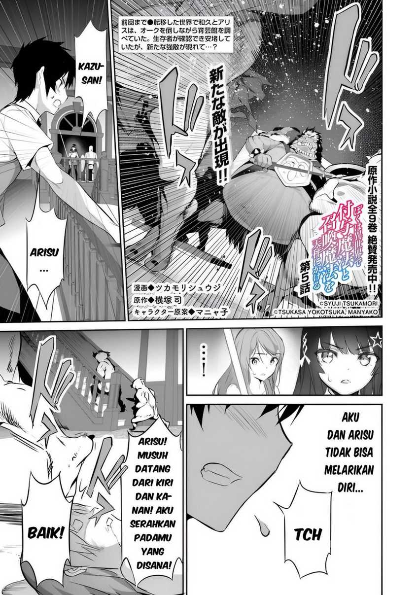 Chapter 5 - halaman 3