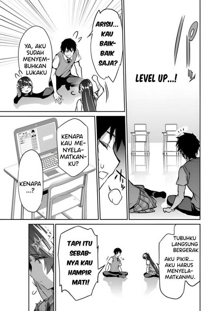 Chapter 4 - halaman 19