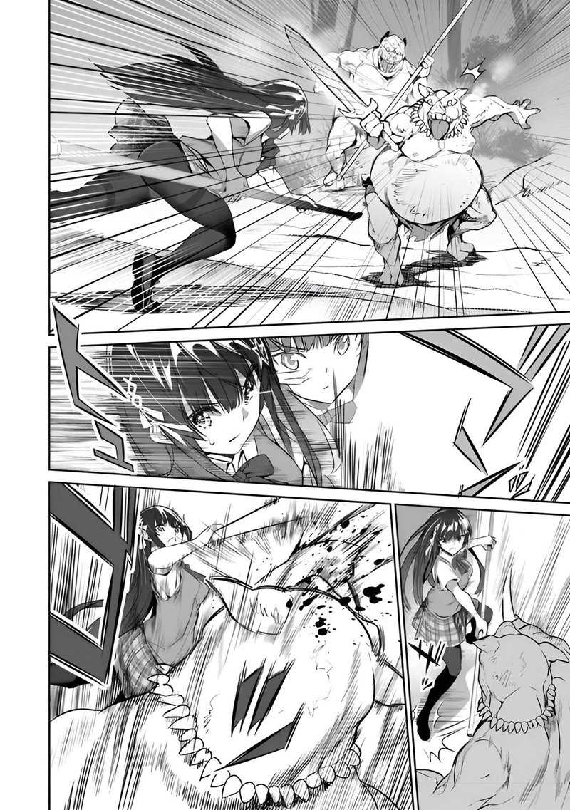 Chapter 3 - halaman 20