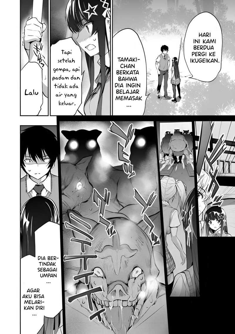 Chapter 3 - halaman 6