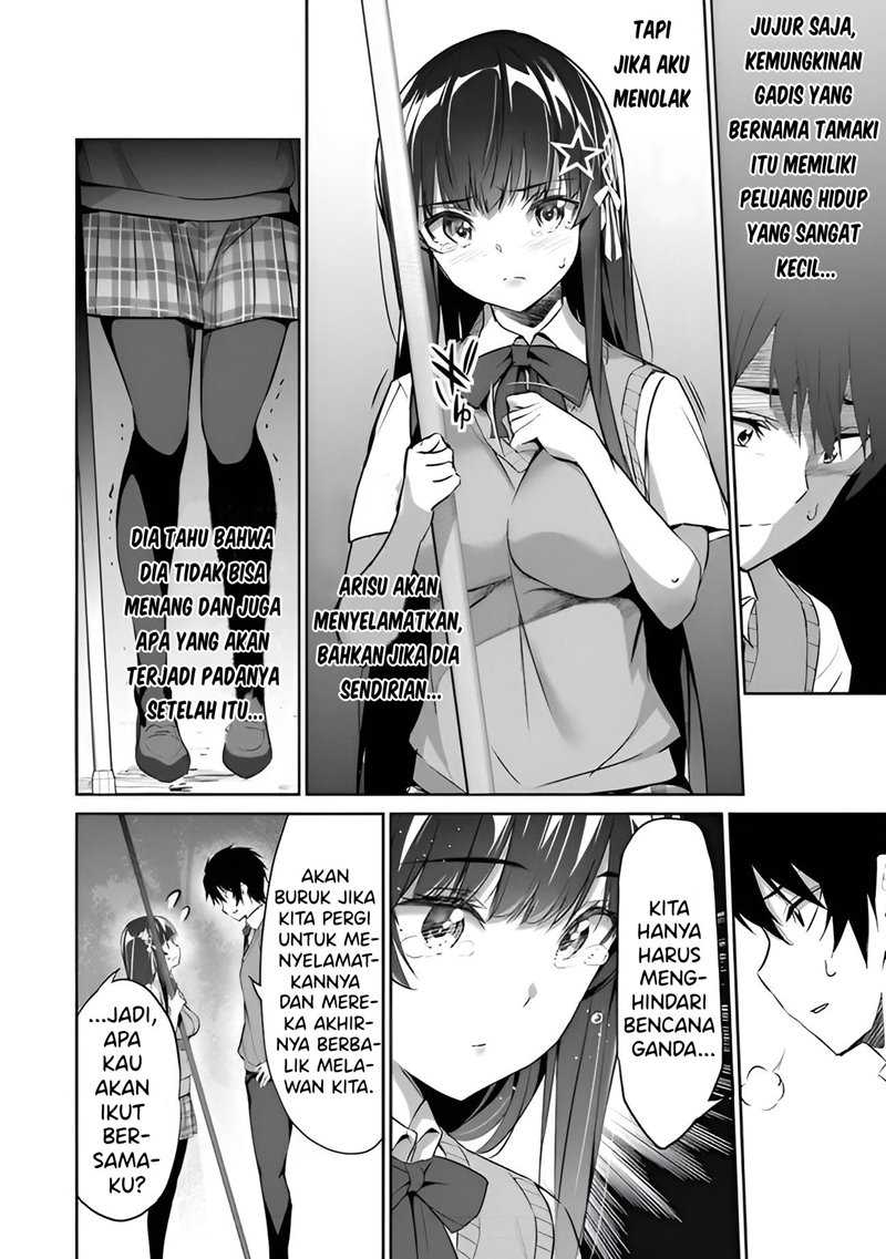 Chapter 3 - halaman 8