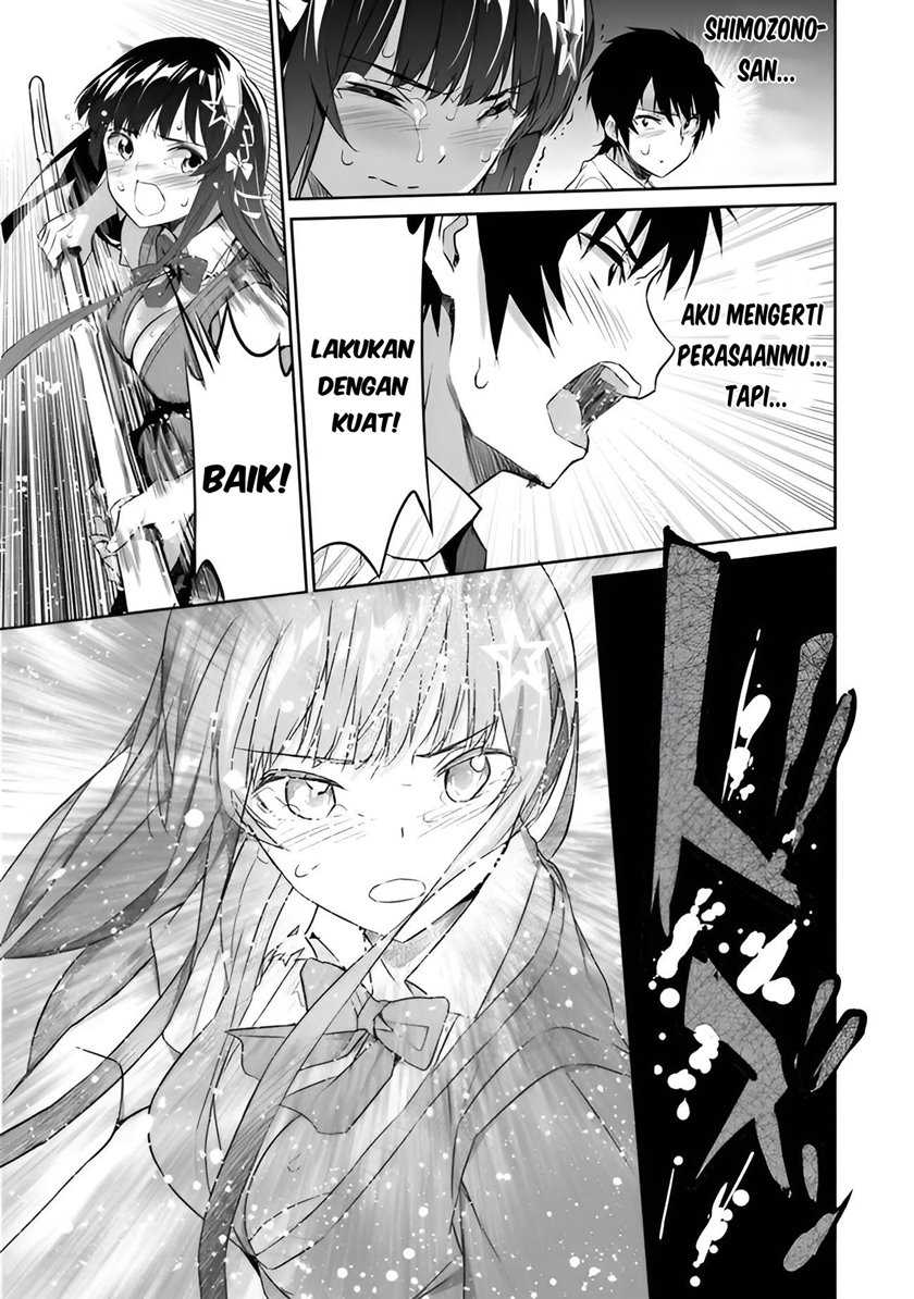 Chapter 2 - halaman 15