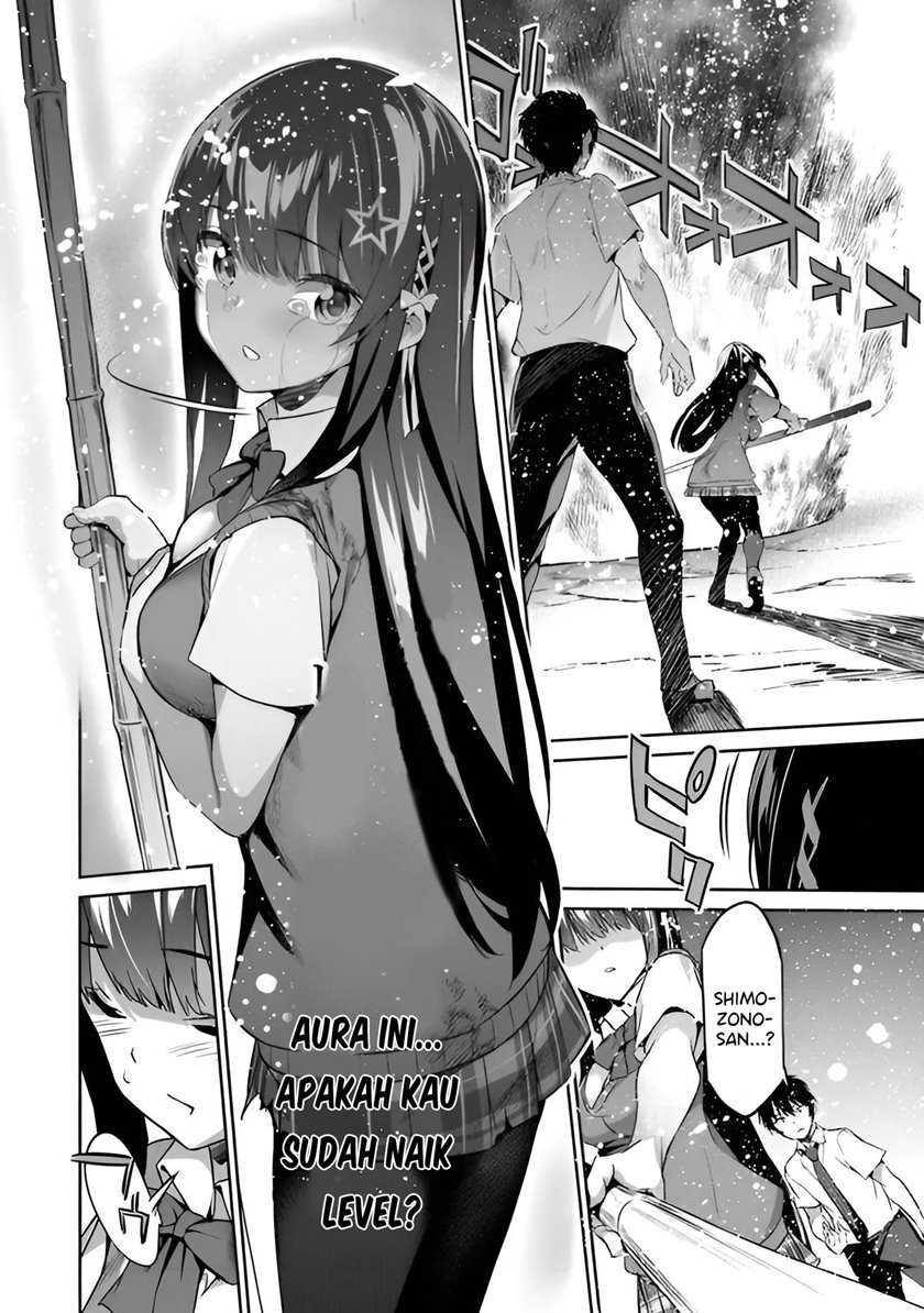 Chapter 2 - halaman 16