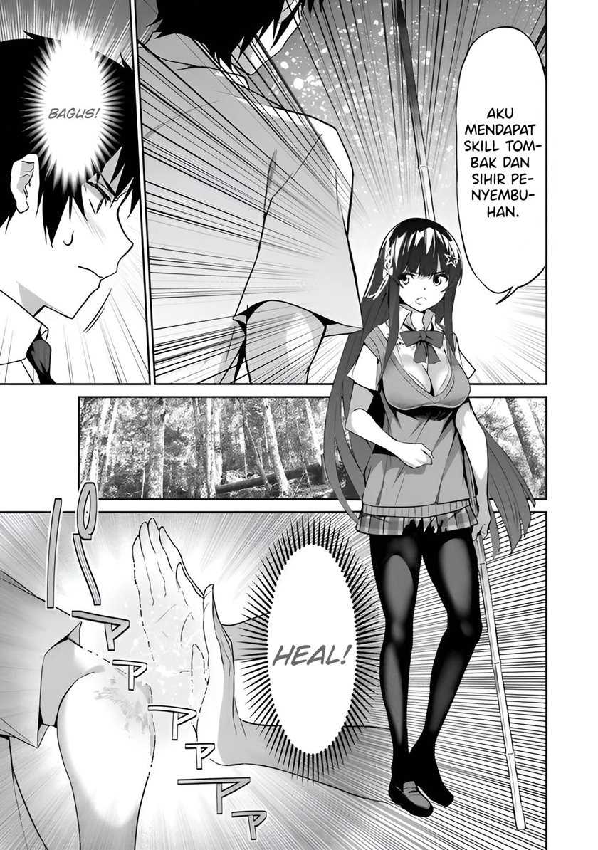 Chapter 2 - halaman 17