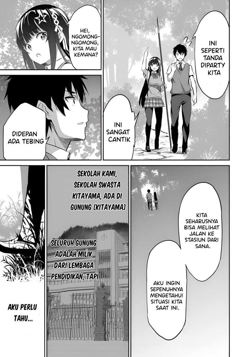 Chapter 2 - halaman 23
