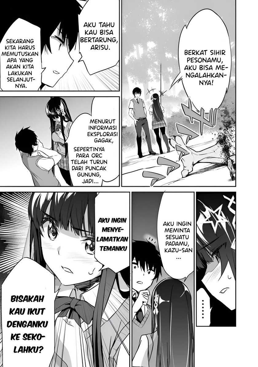Chapter 2 - halaman 30