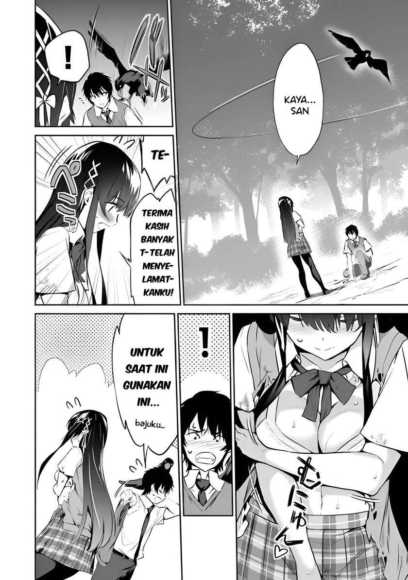 Chapter 2 - halaman 4