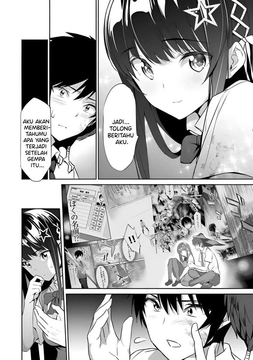 Chapter 2 - halaman 6