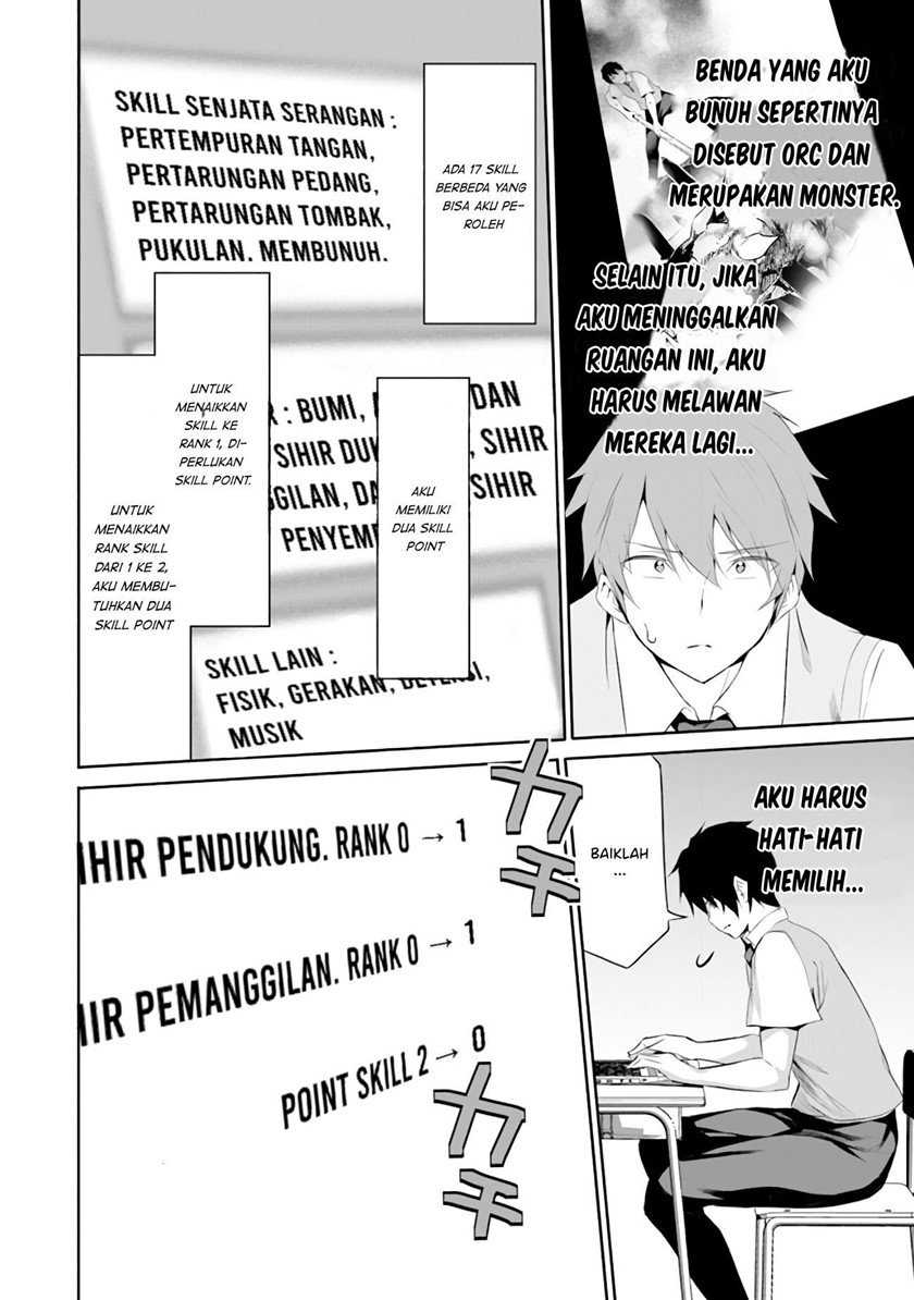 Chapter 1 - halaman 24