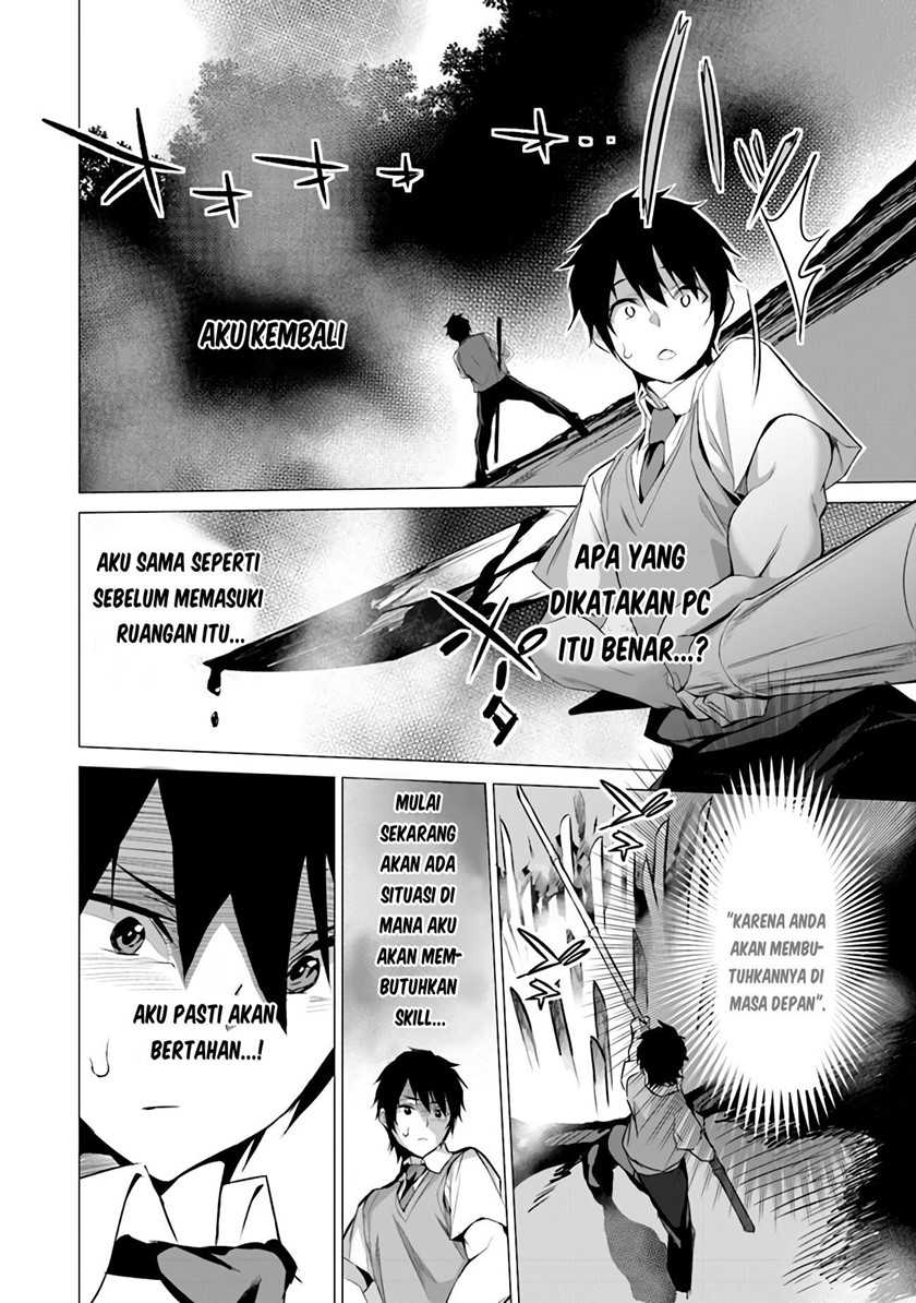 Chapter 1 - halaman 26