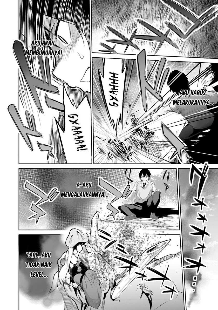 Chapter 1 - halaman 32