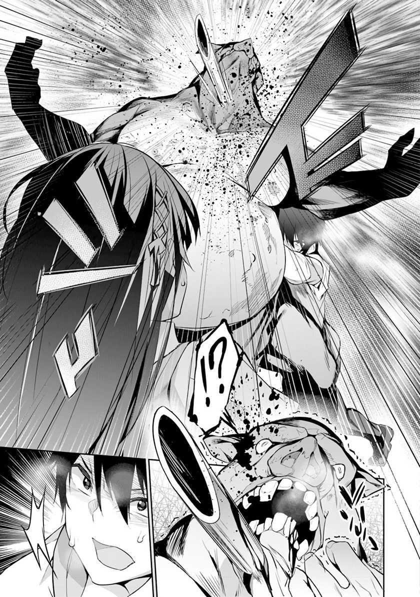 Chapter 1 - halaman 43