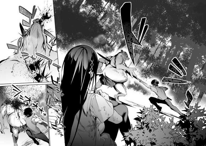Chapter 1 - halaman 48
