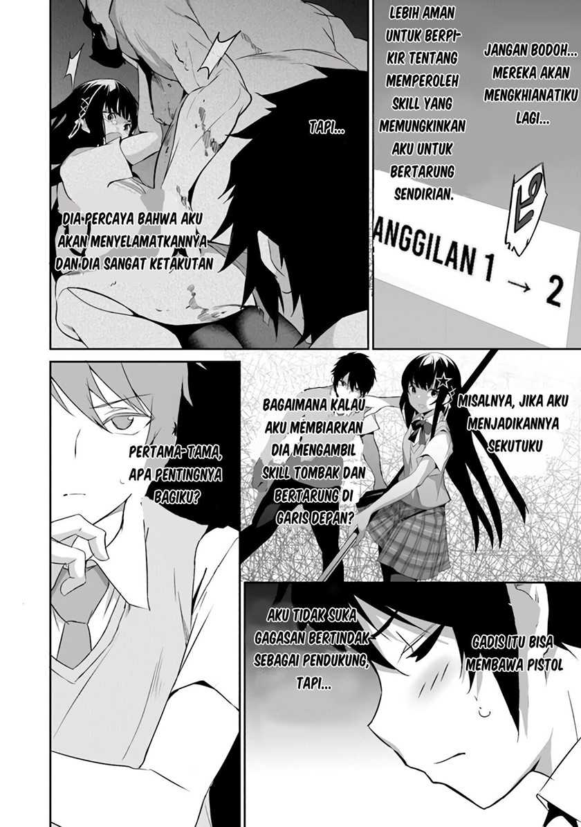 Chapter 1 - halaman 51