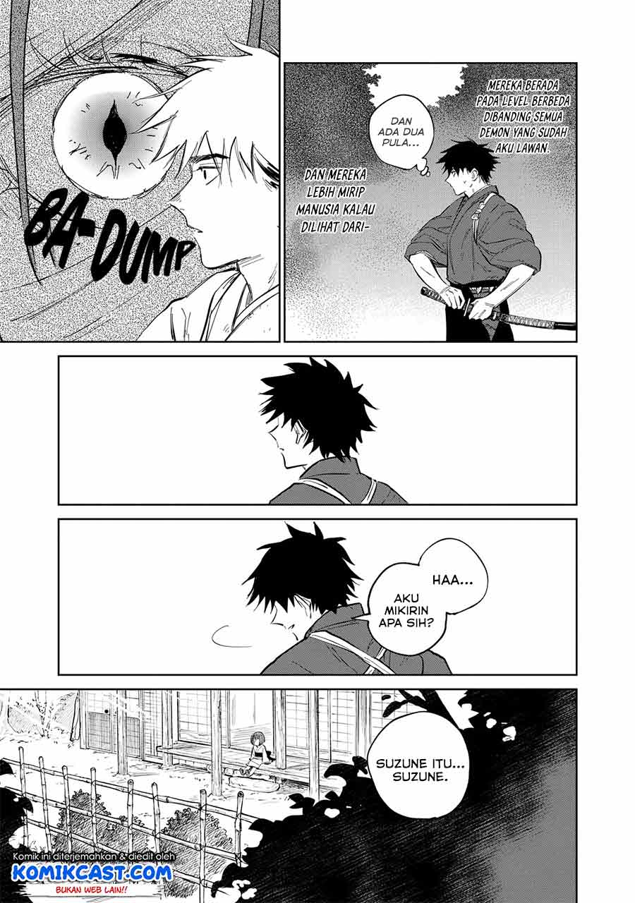 Chapter 2.4 - halaman 12