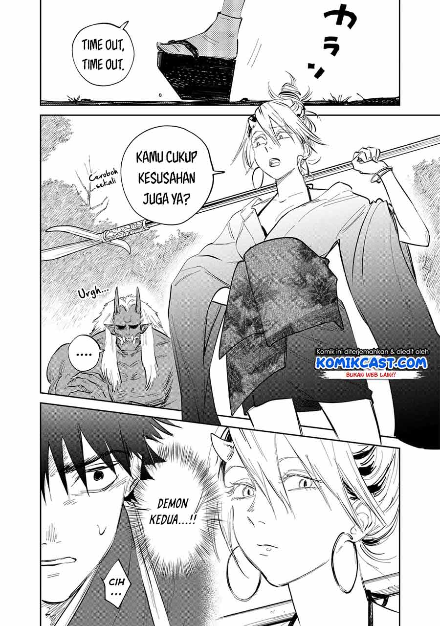 Chapter 2.4 - halaman 5