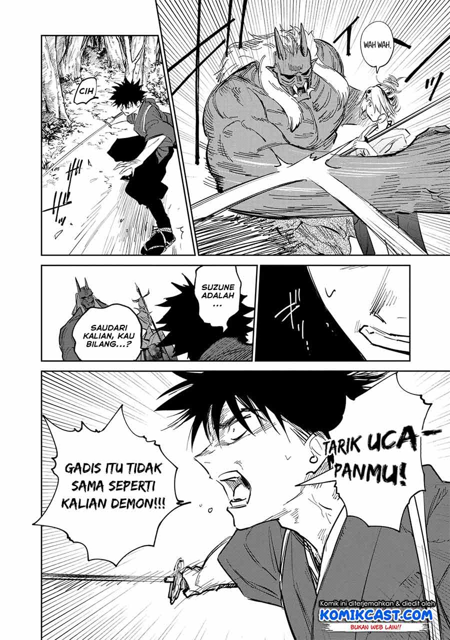 Chapter 2.4 - halaman 7