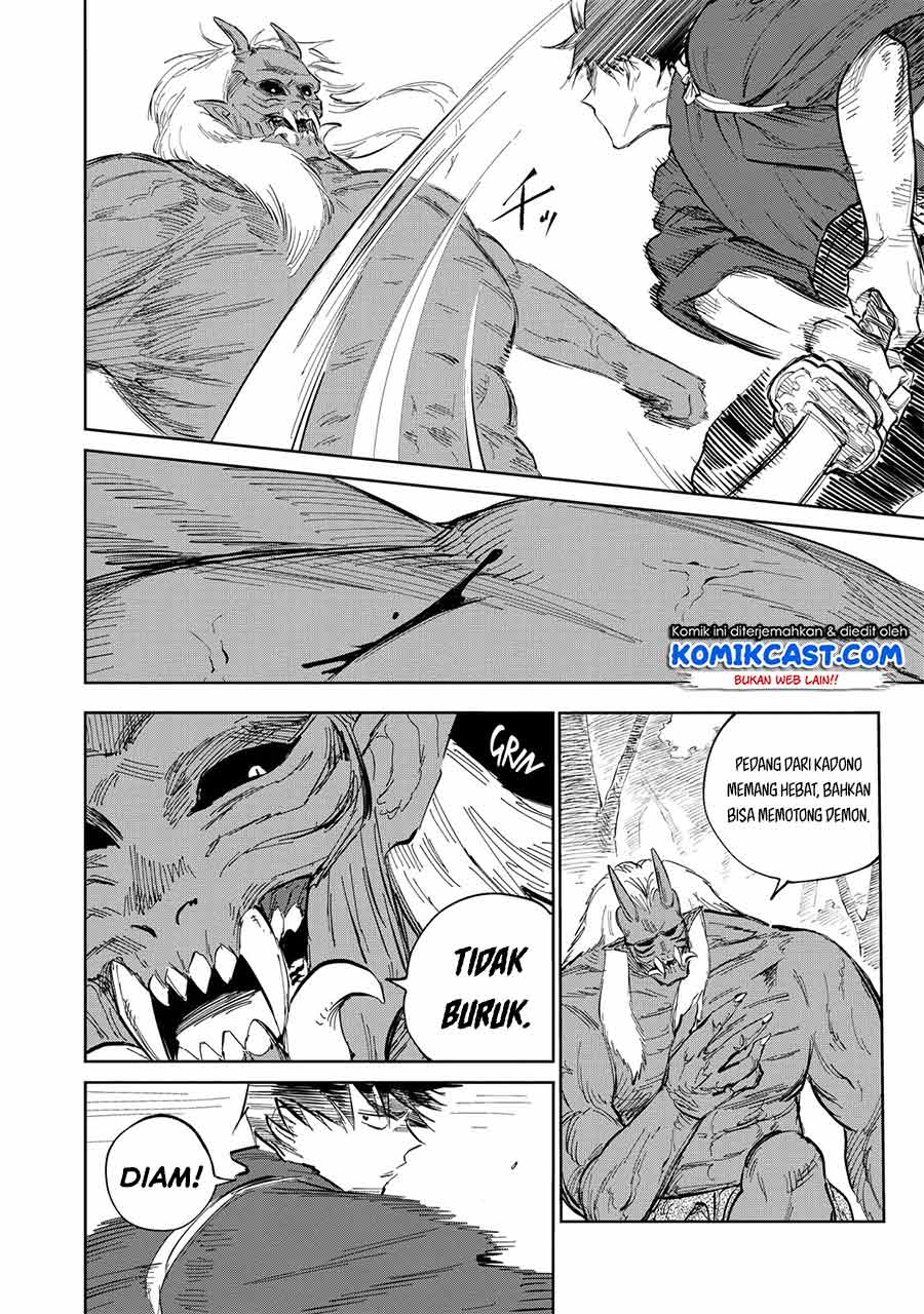 Chapter 2.3 - halaman 12