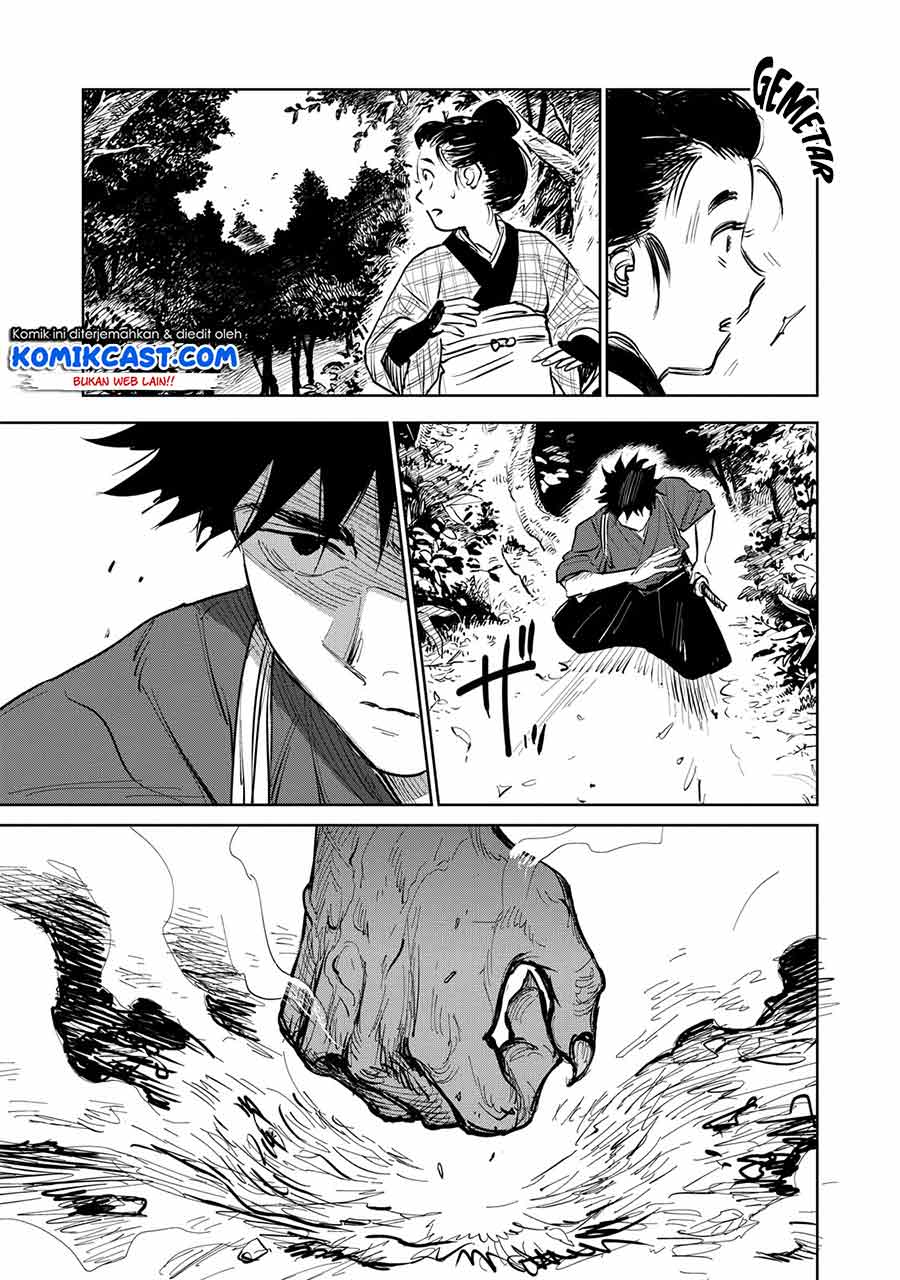 Chapter 2.3 - halaman 7
