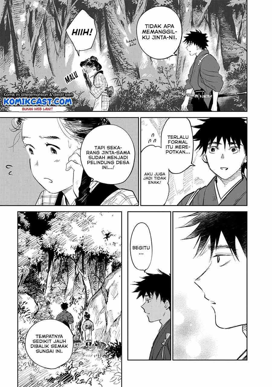 Chapter 2.2 - halaman 11