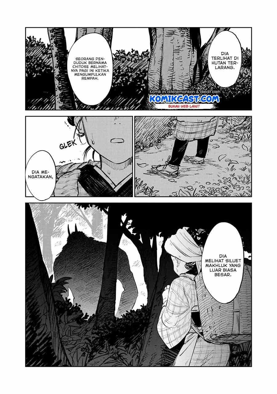 Chapter 2.2 - halaman 6