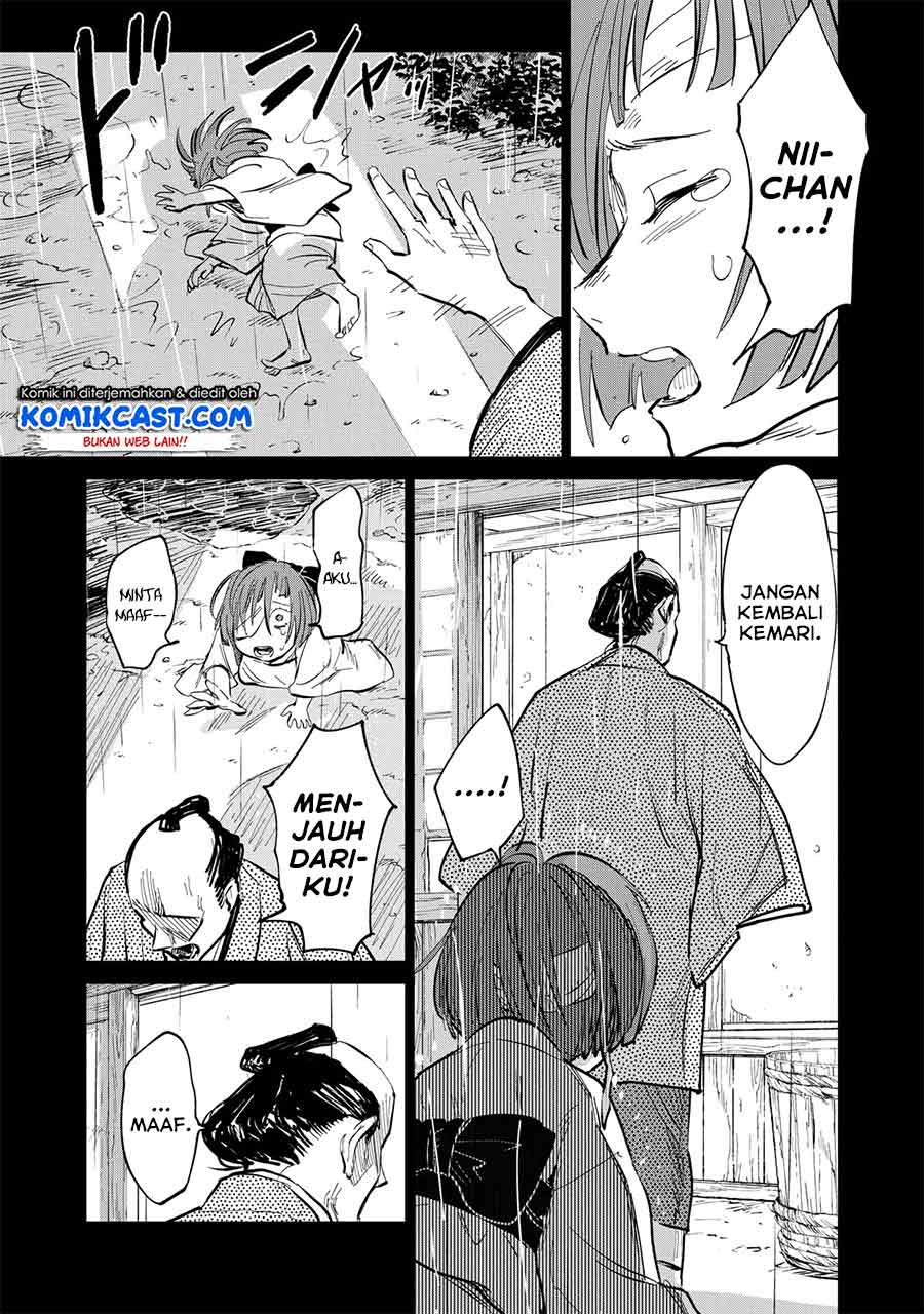 Chapter 2.1 - halaman 5