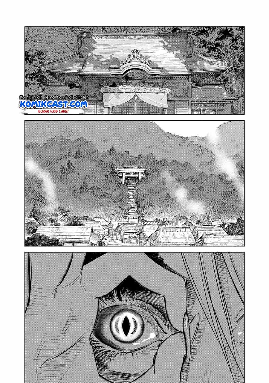 Chapter 1.5 - halaman 12
