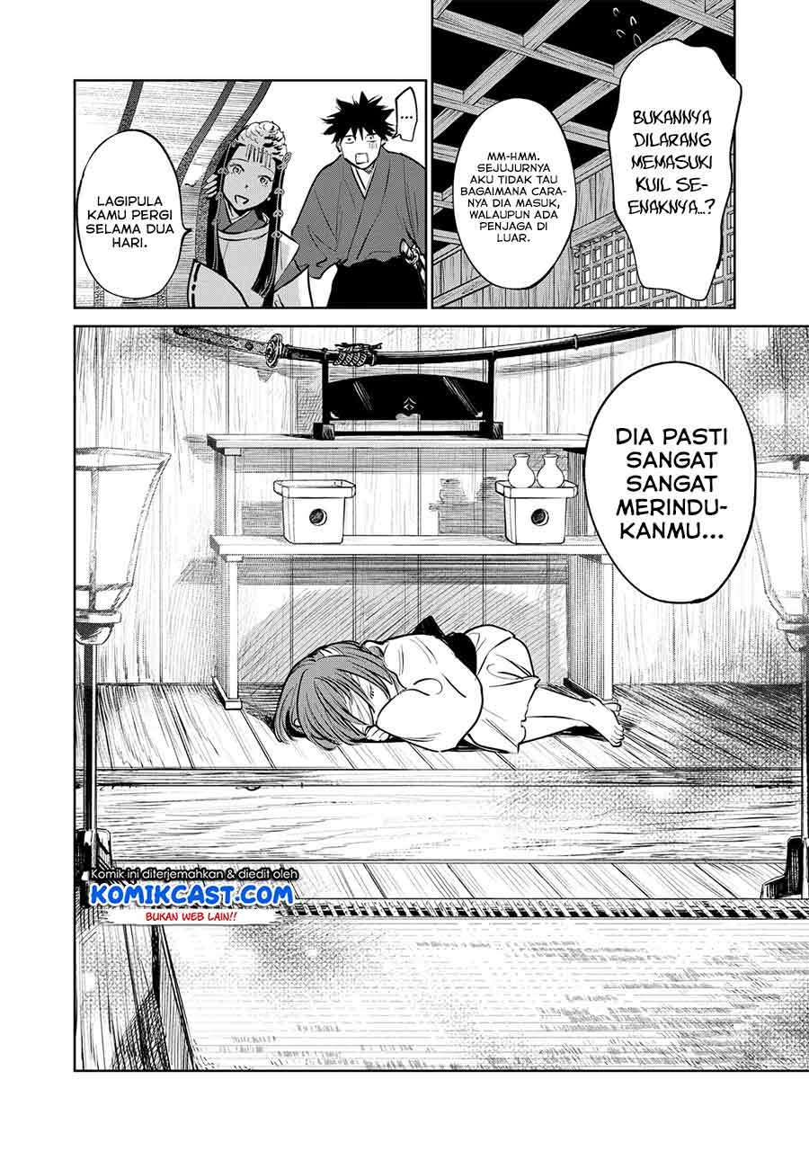 Chapter 1.4 - halaman 12
