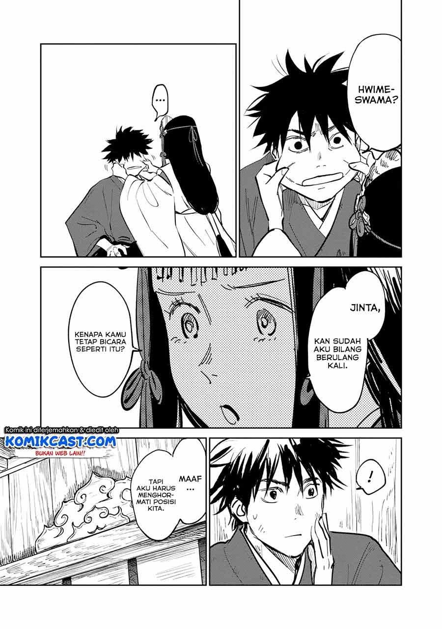 Chapter 1.4 - halaman 5
