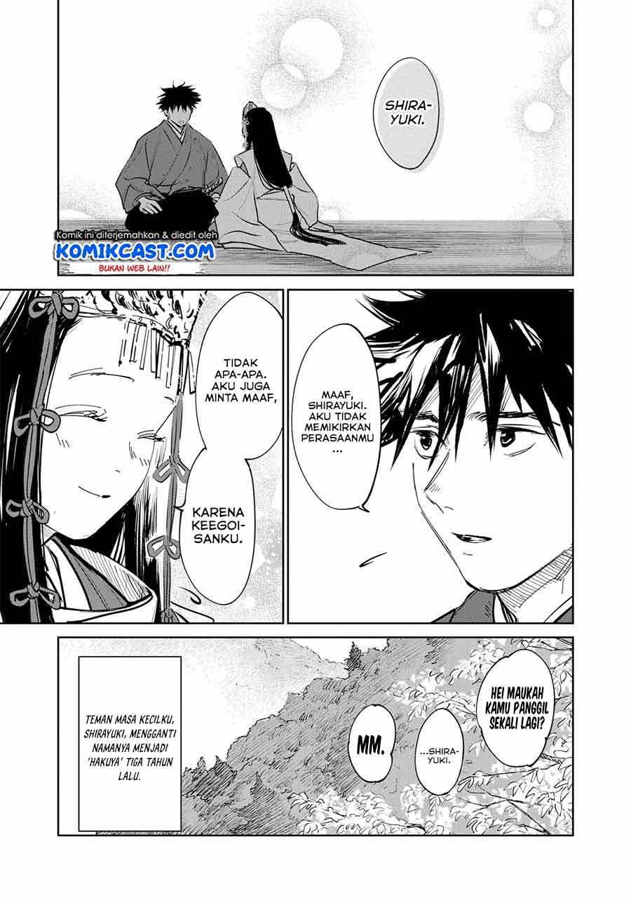 Chapter 1.4 - halaman 7