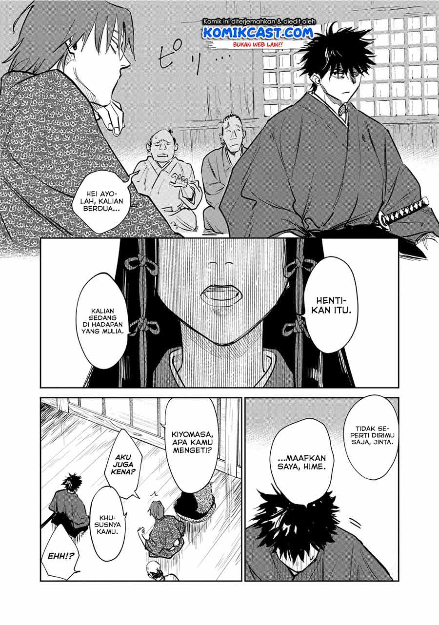 Chapter 1.3 - halaman 12