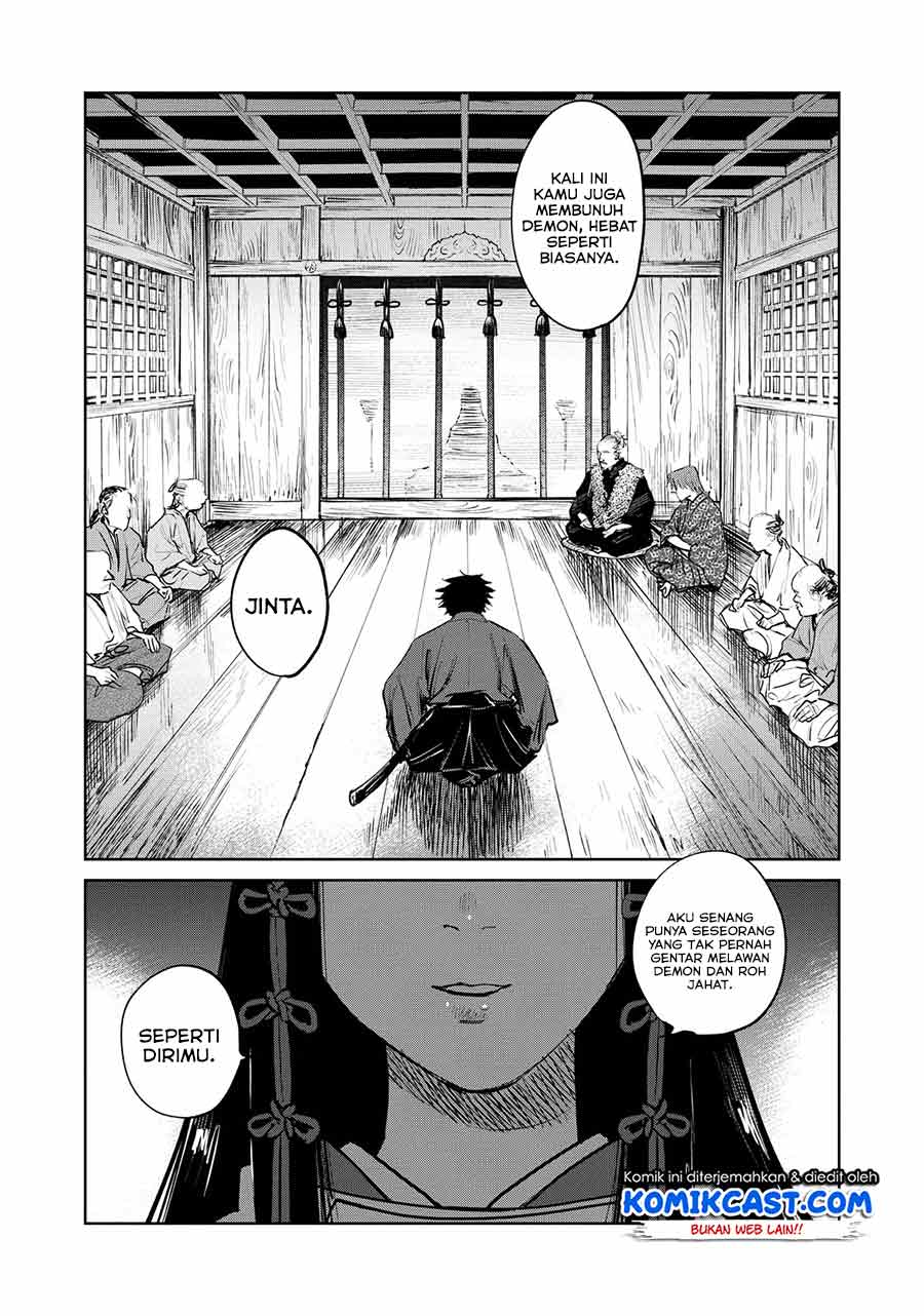 Chapter 1.3 - halaman 5
