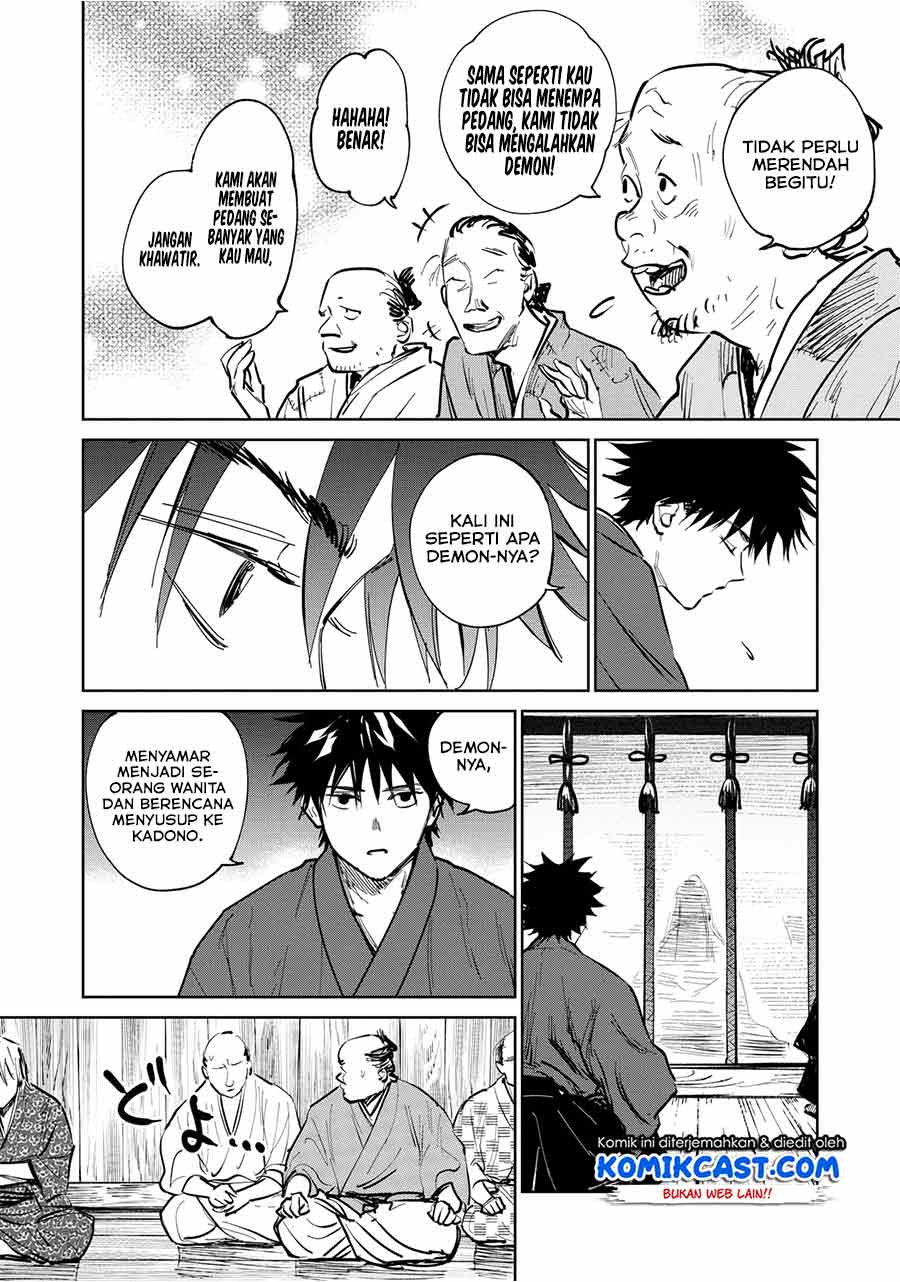 Chapter 1.3 - halaman 7