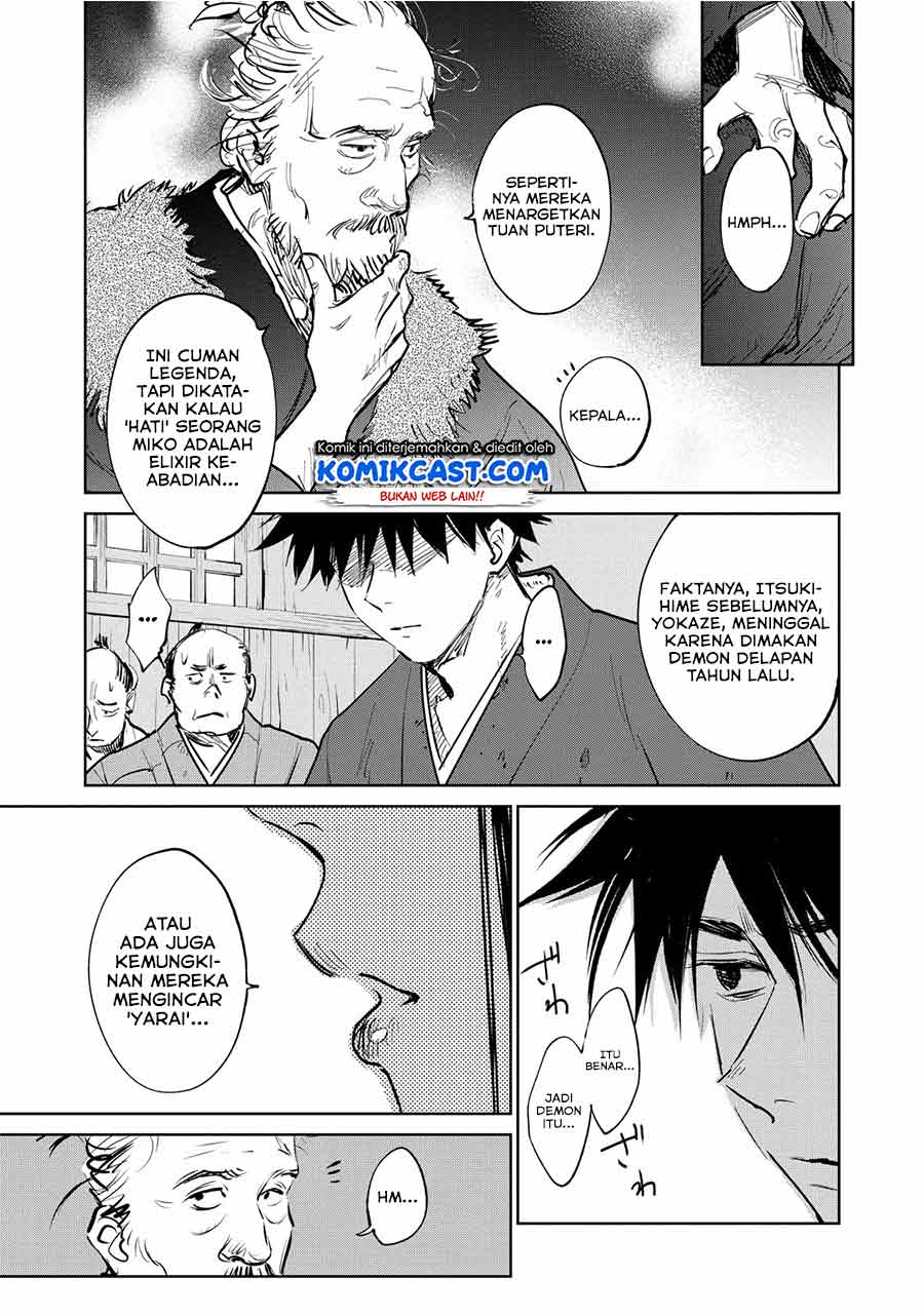 Chapter 1.3 - halaman 8