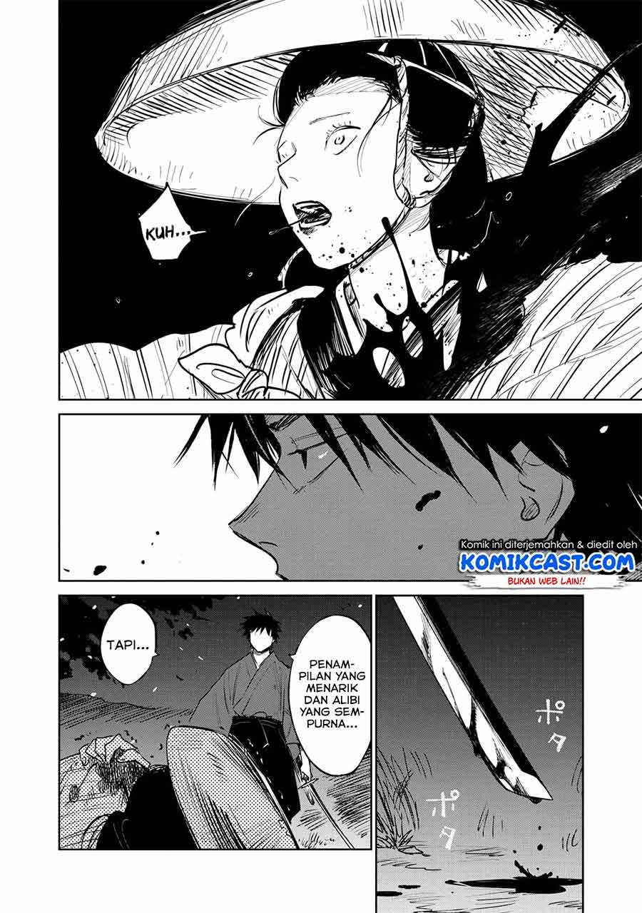 Chapter 1.2 - halaman 8